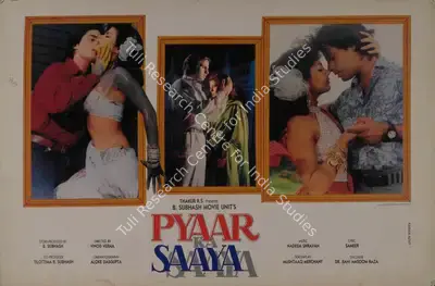 B. Subhash (Producer), Pyaar Ka Saaya, 1991, Lobby Card