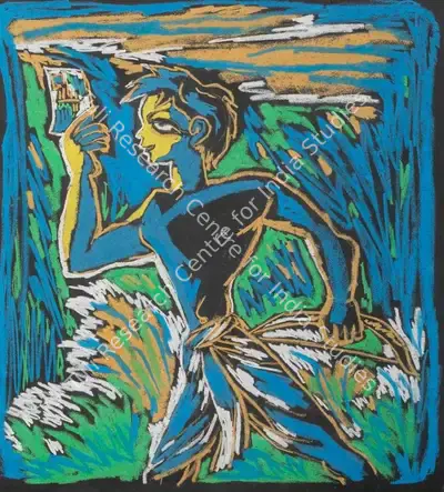 Chittaprosad (Artist), Untitled (Boy/Apu), Painting