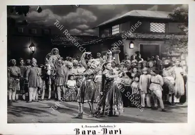 Vasant Nagesh Buva (Cinematographer), Bara Dari, 1955, Lobby Card
