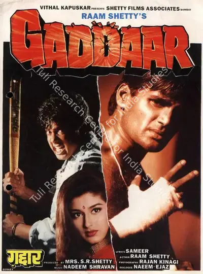 S.R. Shetty (Producer), Gaddaar, 1995, Song-Synopsis Booklet