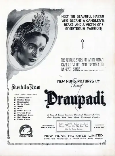 Baburao Patel (Producer), Draupadi, 1944, Advertisement