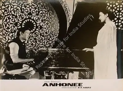 Ramachandra (ii) (Cinematographer), Anhonee, 1952, Lobby Card