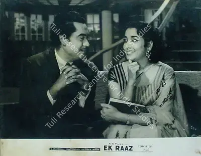 A.A. Nadiadwala (Producer), Ek Raaz, 1963, Lobby Card