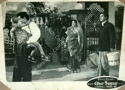 P. Issac (Cinematographer), Ghar Sansar, 1958, Lobby Card