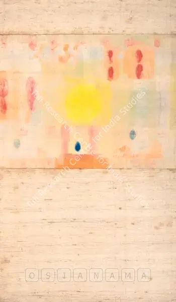 J. Swaminathan (Artist), Colour Geometry Of Space Series, 1965, Painting