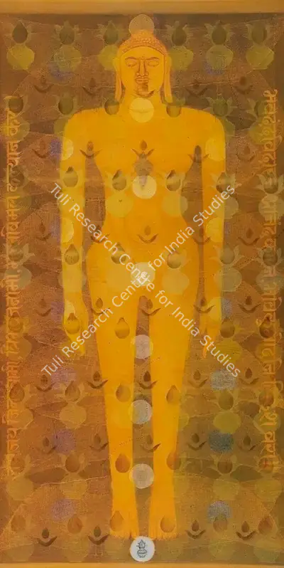 Manish Pushkale (Artist), Vimal-Natha, Painting
