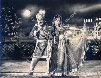 C.C. Desai (Producer), Raj Kanya, 1955, Photographic Still
