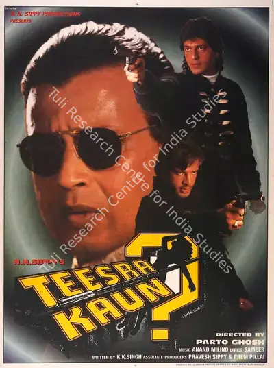 N.N. Sippy (Producer), Teesra Kaun, 1994, Full Sheet Poster