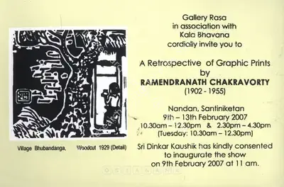 Chakravorty, Ramendranath (Artist). A Retrospective of Graphic Prints by Ramendranath Chakravorty. Kolkata: Gallery Rasa, 2007 | Solo Exhibition Invitation | FineArts | 00858974