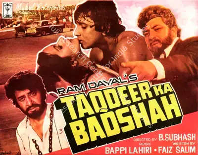 Ram Dayal (Producer), Taqdeer Ka Badshah, 1982, Song-Synopsis Booklet