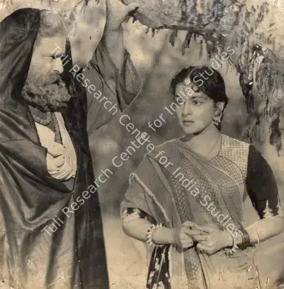 J.G. Mohla (Producer), Senapati, 1961, Photographic Still