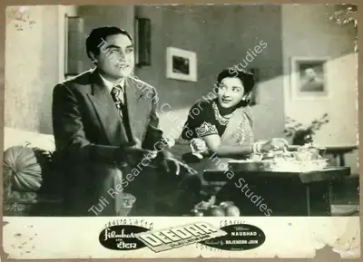 Nitin Bose (Cinematographer), Deedar, 1951, Lobby Card