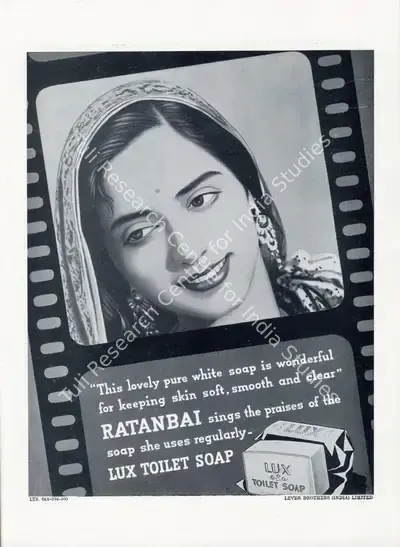 Lux (Advertiser), Advertisement for the Lux Toilet Soap, 1942, Advertisement