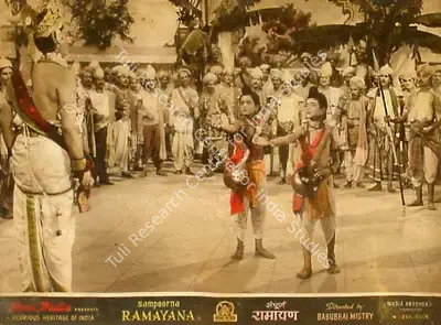 Aga Hasham (Cinematographer), Sampoorna Ramayana, 1961, Lobby Card