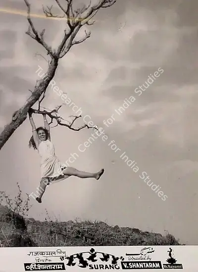 V. Shantaram (Director), Surang, 1953, Lobby Card