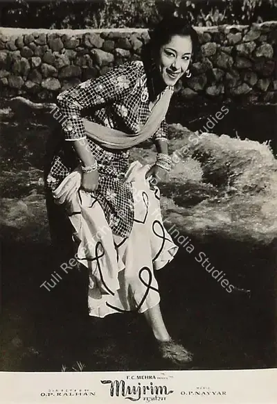 Shivram Malaya (Cinematographer), Mujrim, 1958, Lobby Card