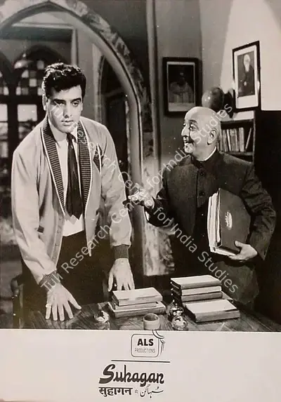 M. Karnan (Cinematographer), Suhagan, 1964, Lobby Card