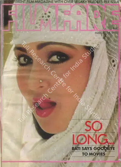 Pritish Nandy (Editor), Filmfare, 1985, Magazine