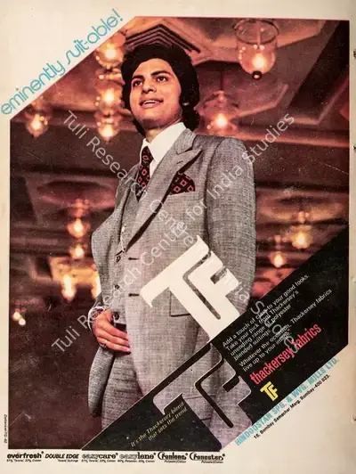 Gulshan Ewing (Editor), Star & Style, 1976, Magazine