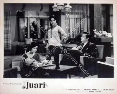 Nirmal Sircar (Producer), Juari, 1968, Lobby Card