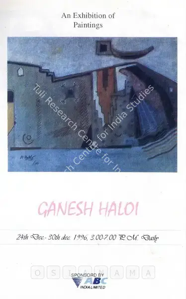 Ganesh Haloi (Artist), Ganesh Haloi, 1996, Solo Exhibition Invitation