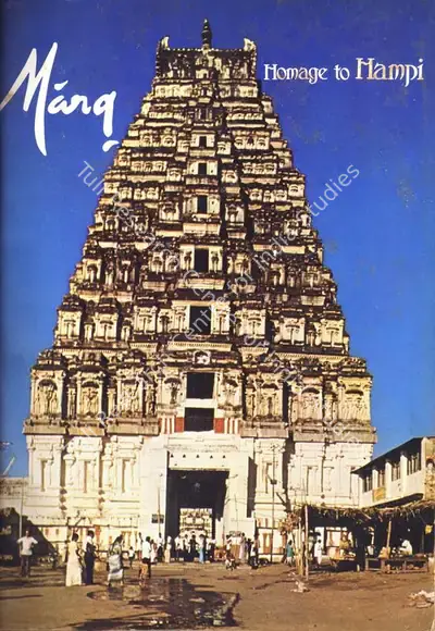Anand, Mulk Raj (General Editor). Marg - Homage to Hampi. 33(4). Bombay: J.J. Bhabha, September 1980 | Magazine | FineArts | 00760293