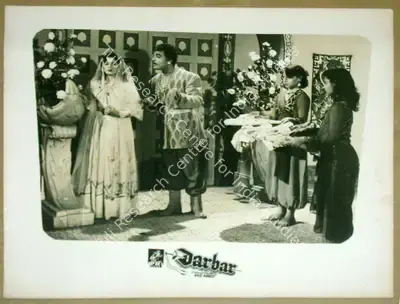 Riaz Ahmed (Director), Darbar, Lobby Card