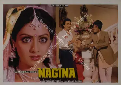 V.Durga Prasad (Cinematographer), Nagina, 1986, Lobby Card