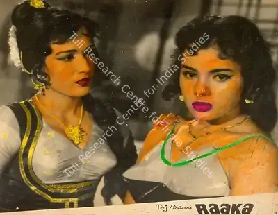 D.N. Sathi (Producer), Raaka, 1965, Lobby Card