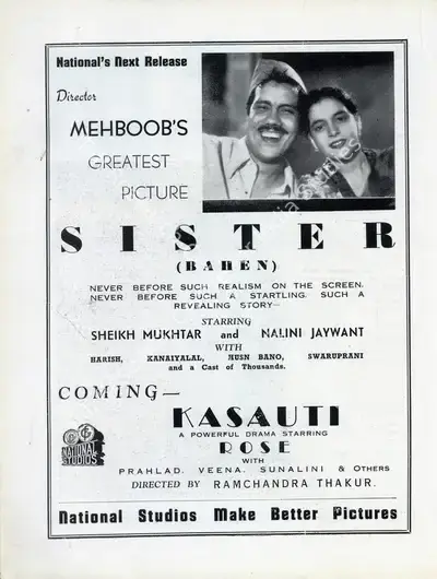 Mehboob (Director), Bahen, 1941, Advertisement