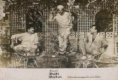 Usman Ali (Producer), Pati Patni, 1966, Lobby Card