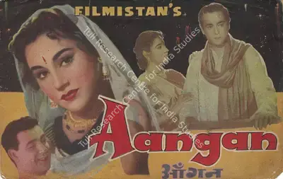O.P. Datta (Director), Aangan, 1959, Song-Synopsis Booklet