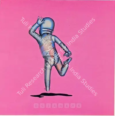 Chintan Upadhyay (Artist), Smart Alec, 2006, Painting