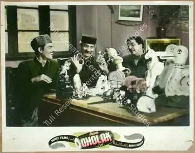 Roop K. Shorey (Producer), Dholak, 1951, Lobby Card