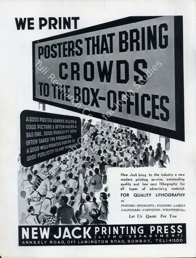 New Jack Printing Press (Advertiser), Posters that bring crowds to the Box-Offices, 1942, Advertisement