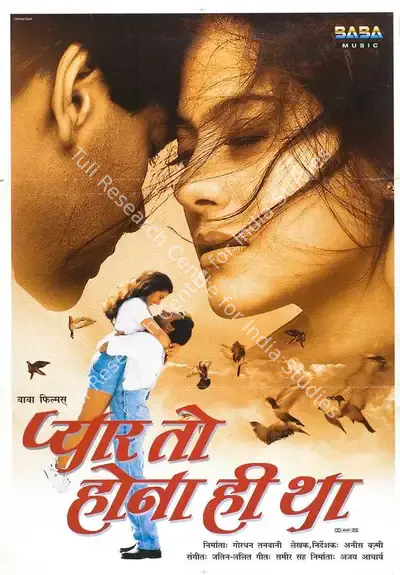 Gordhan Tanwani (Producer), Pyaar To Hona Hi Tha, 1998, Full Sheet Poster