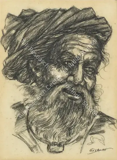 Gilani (Artist), Untitled (Man), Drawing