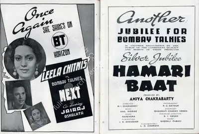 Amiya Chakravarty (Producer), Hamari Baat, 1943, Advertisement