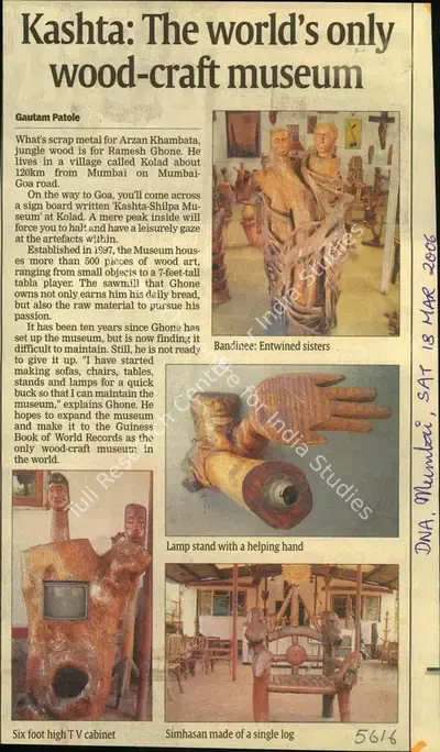 Gautam Patole (Reporter), Kashta: The World's Only Wood-Craft Museum, 2006, Newspaper Clipping