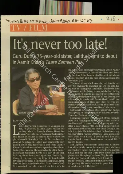 Sandipan Dalal (Reporter), It's Never Too Late!, 2007, Newspaper Clipping