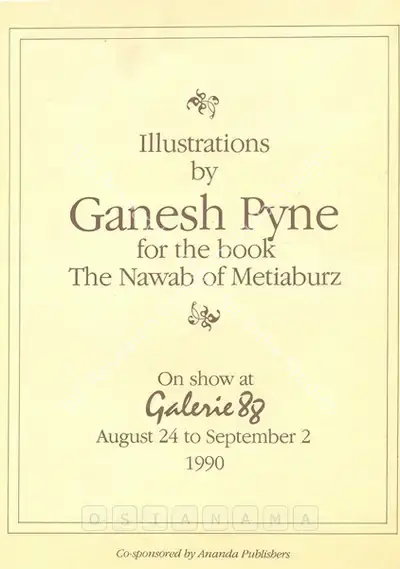 Ganesh Pyne (Artist), Illustrations by 'Ganesh Pyne' for the book 'The Nawab of Metiaburz', 1990, Solo Exhibition Catalogue