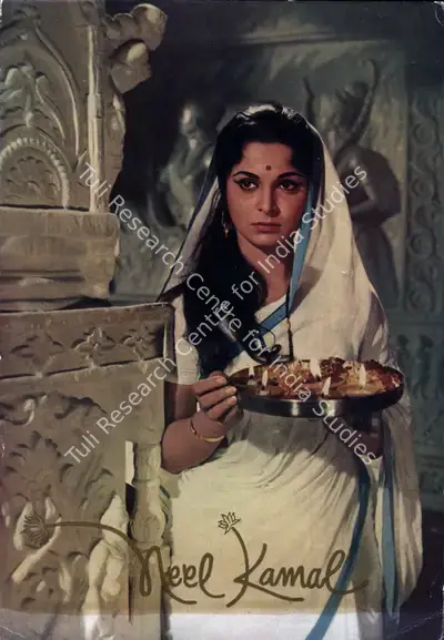 Fali Mistry (Cinematographer), Neel Kamal, 1968, Photographic Still