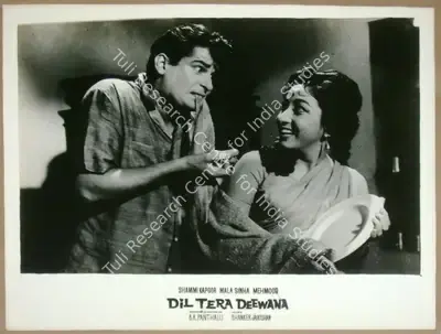B.R. Panthulu (Producer), Dil Tera Deewana, 1962, Lobby Card