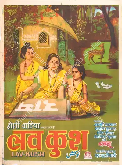 Homi Wadia (Producer), Lav Kush, 1967, Full Sheet Poster