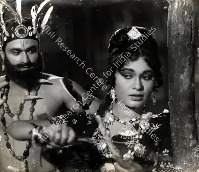 Surinder Kapoor (Producer), Tarzan Delhi Me, 1965, Photographic Still