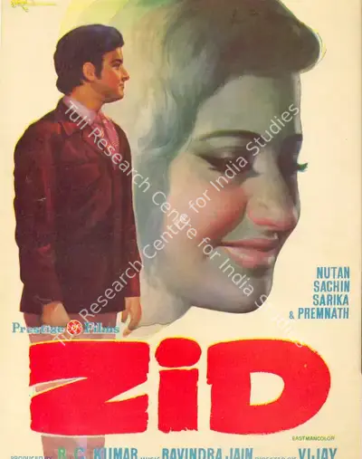R.C. Kumar (Producer), Zid, 1976, Song-Synopsis Booklet