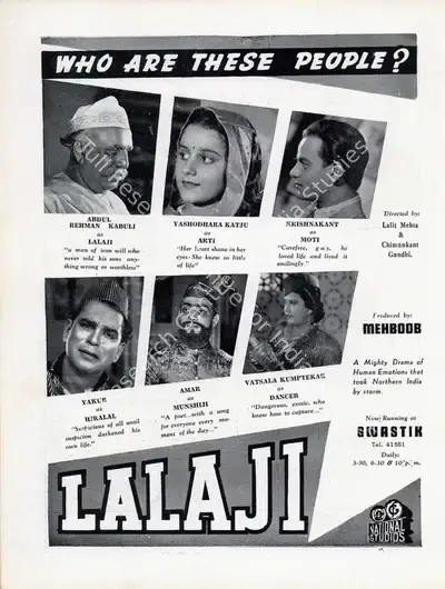 Mehboob (Producer), Lalaji, 1942, Advertisement
