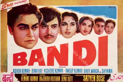Benu Dutt (Producer), Bandi, 1957, Song-Synopsis Booklet