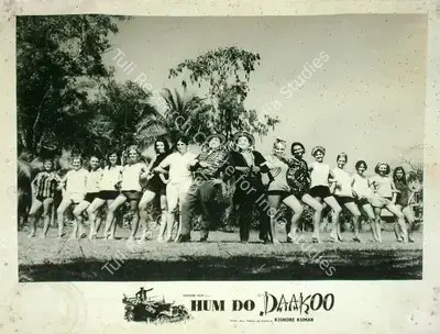 Kishore Kumar (Director), Hum Do Daakoo, 1967, Lobby Card