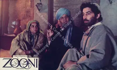 Muzaffar Ali (Director), Zooni, Lobby Card
